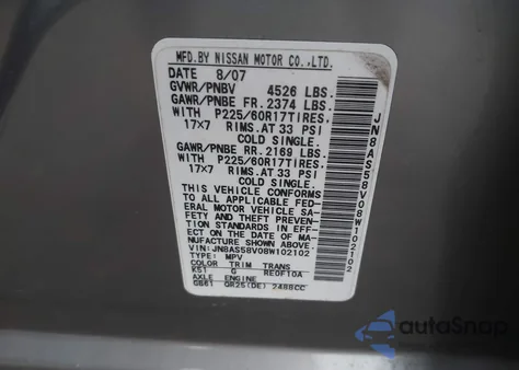 2008 Nissan Rogue Sl из США, поврежденный, VIN JN8AS58V08W102102